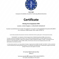 Ampliar imagen: certificate 8