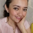 Lic. Kenia Paulina Montero Uribe