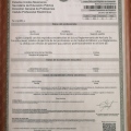 Ampliar imagen: certificate 3