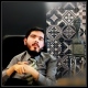 José Carlos Saldaña Serna