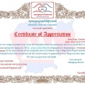 Ampliar imagen: certificate 4