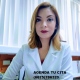 Teresa de Jesús Heráldez Márquez