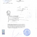 Ampliar imagen: certificate 4