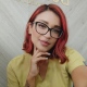 Arely Vanegas contreras