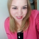 Alva Lizeth Gutiérrez Porras