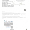Ampliar imagen: certificate 46