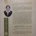 Ampliar imagen: certificate 4