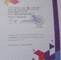 Ampliar imagen: certificate 1