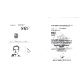 Ampliar imagen: certificate 4
