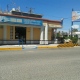 Clínica y Maternidad Santa Isabel