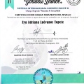 Ampliar imagen: certificate 4