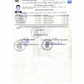 Ampliar imagen: certificate 3