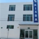 Rx Kisba