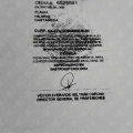 Ampliar imagen: certificate 1
