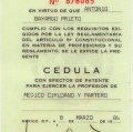 Ampliar imagen: certificate 5