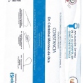 Ampliar imagen: certificate 4
