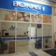 Bokas Dental Clinic