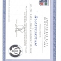 Ampliar imagen: certificate 4
