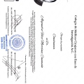 Ampliar imagen: certificate 28