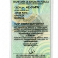 Ampliar imagen: certificate 3