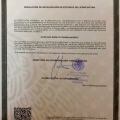 Ampliar imagen: certificate 3