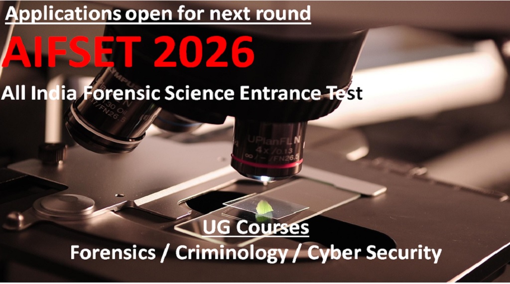 AIFSET 2026 Round 5 applications open till 23 Jan
