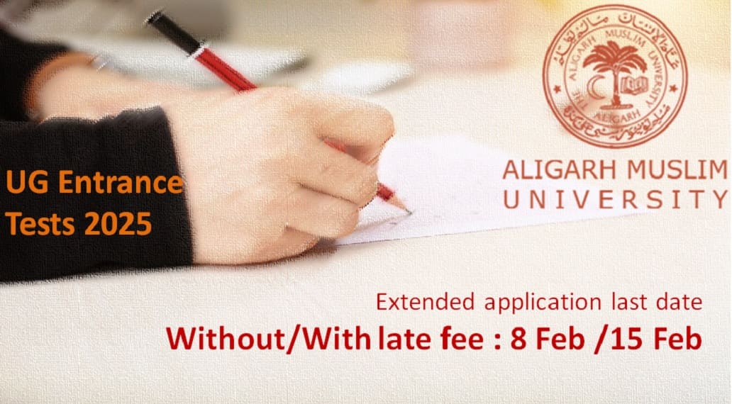 Application date extended for AMU 2025 Entrance Tests