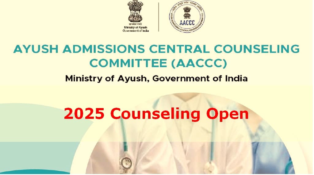 AYUSH 2025 counseling by AACCC through NEET-UG