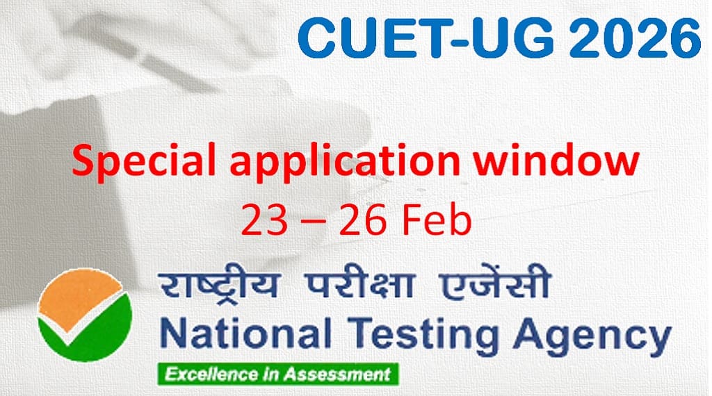 NTA reopens CUET-UG applications for 4 days