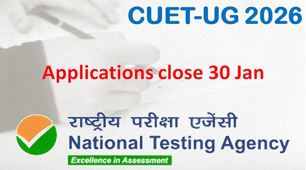 NTA opens CUET UG 2026 applications