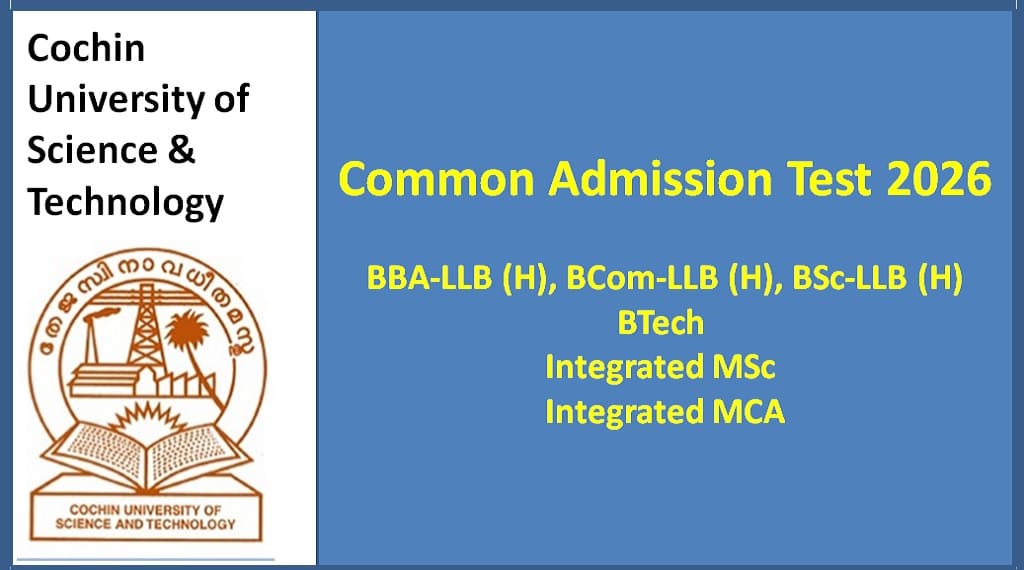 CUSAT CAT 2026 for UG and UG-PG Integ courses