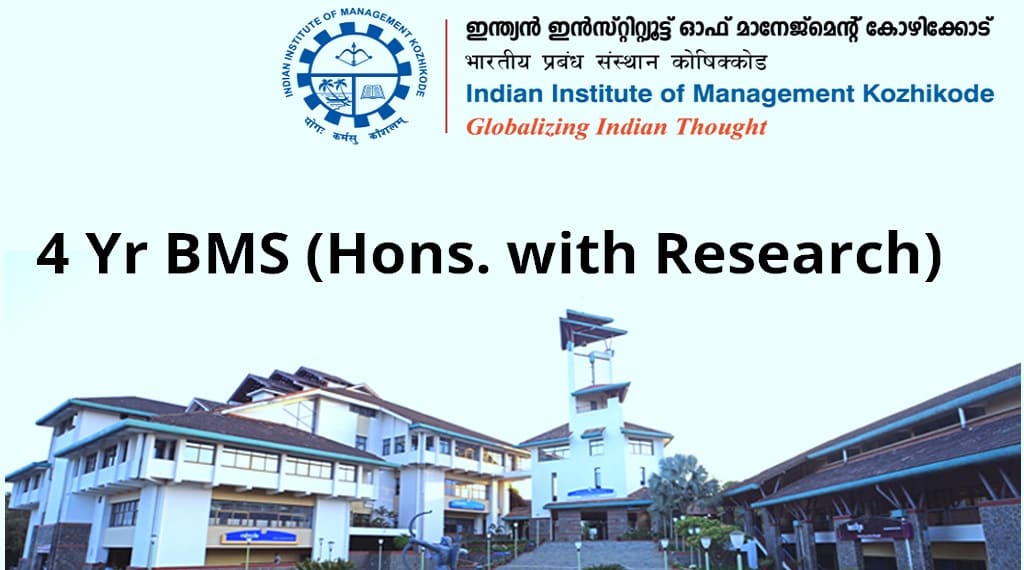 IIM Kozhikode 2026 BMS Admission Test on 19 May