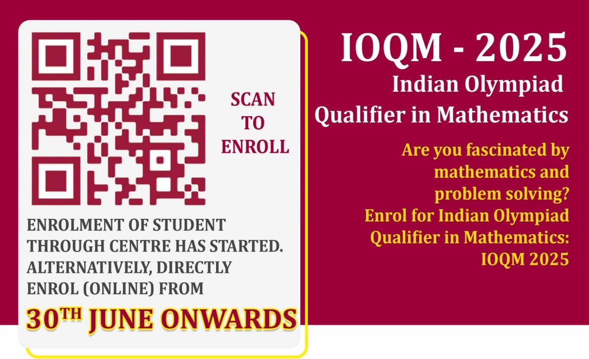 Last date 25 Jul for IOQM 205 Registration