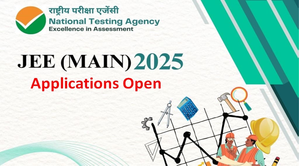 JEE Mains 2025 Session 2 applications open till 25 Feb