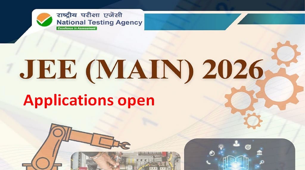 NTA starts JEE Mains 2026 applications