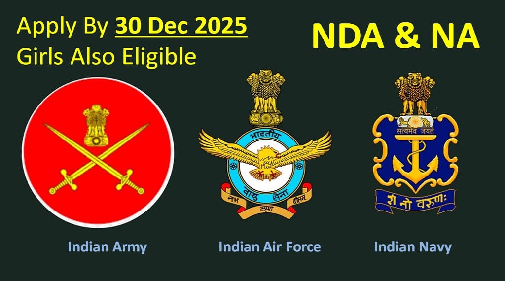NDA-I 2026 on 12 Apr, Apply by 30 Dec 2025
