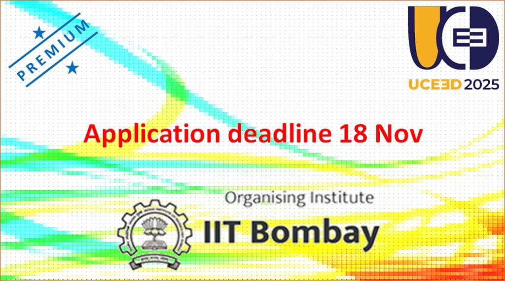 UCEED 2025 Application Last Date Extended