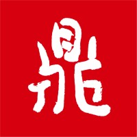 Din Tai Fung North America Din Tai Fung North America