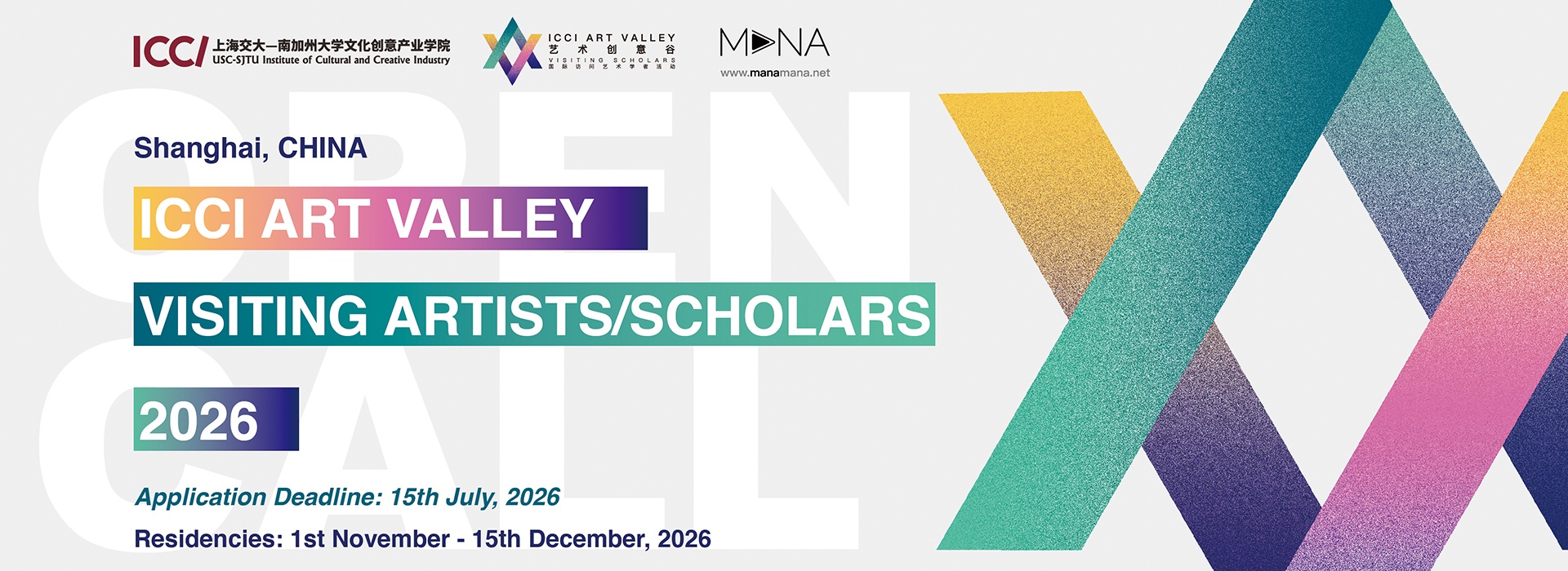 【OPEN CALL】2026 ICCI ART VALLEY PROGRAM International Visiting Art Scholars