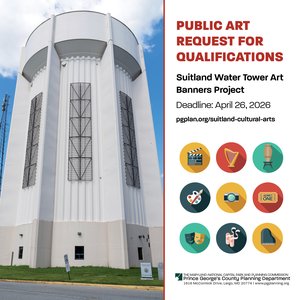 Art Banners-Suitland Water Tower