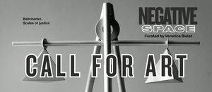 Negative Space: An Exhibition of Unrealized Public Sculpture