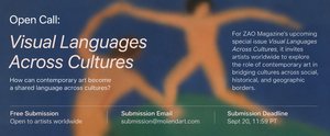 Call for Artworks: Visual Languages Across Cultures – ZAO Magazine Special Issue