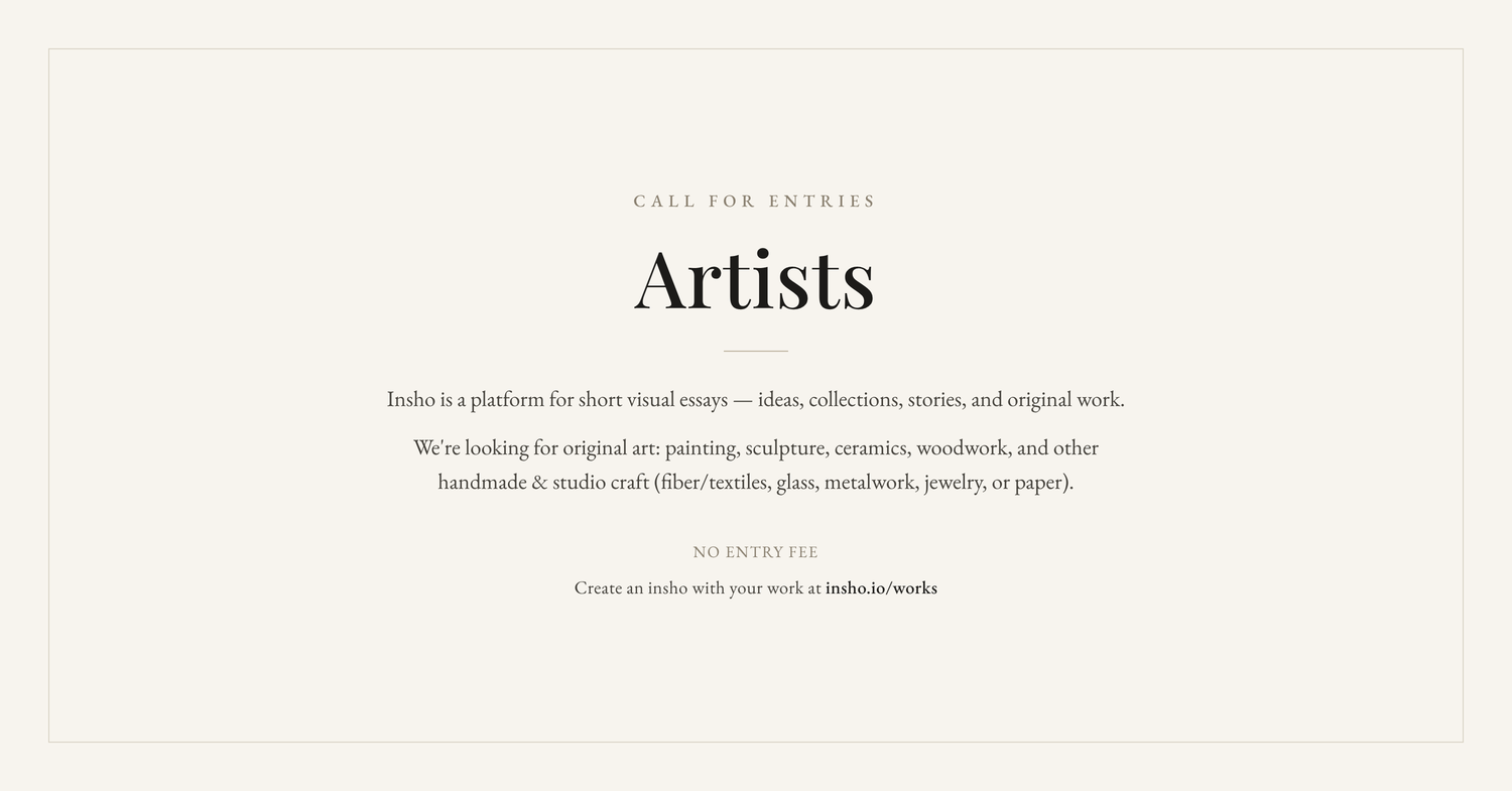 Insho - Call for Entries