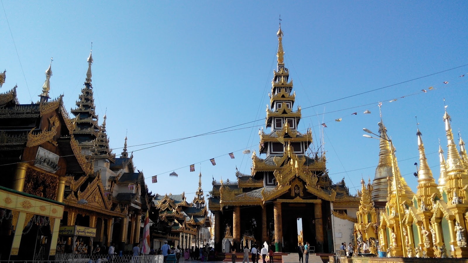 Myanmar
