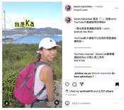 instagram_-_DBOCt1aSOv7