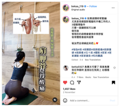 instagram_-_DB3tdY8gVKB