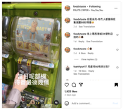 instagram_foodxtaste_DCHSaj7tVGV