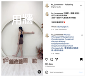 instagram_ko_juneeeeee_C_x9sWcyB4g