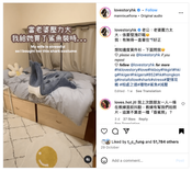 instagram_lovestoryhk_DBtiPf9P7wG