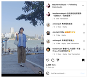 instagram_teachermalaysia_DCGRwxLM3m1